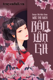 Bốn Lần Gả