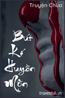 Bút Kí Huyền Môn