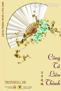 Bìa truyện: Công Tử Liên Thành