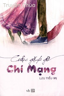 Cuộc Gặp Gỡ Chí Mạng