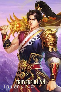 Đại Hành Quyết