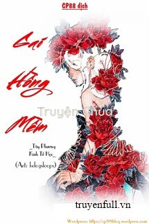 Gai Hồng Mềm