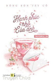 Hạnh Phúc Nhỏ Của Anh