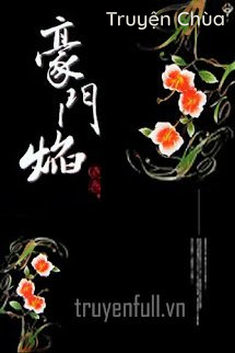 Hào Môn Diệm