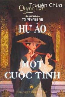 Hư Ảo Một Cuộc Tình