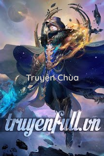 Huyết Thần Lộ