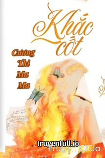 Khắc Cốt – Cương Thi Ma Ma