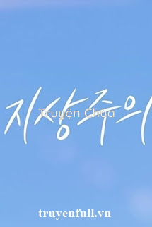 Khu Vực Tình Yêu Tối Thượng