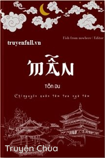 Mẫn