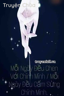 Mỗi Ngày Đều Ghen Với Chính Mình/Mỗi Ngày Đều Cắm Sừng Chính Mình