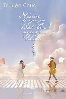 Người Nguyện Bắt, Tôi Nguyện Theo