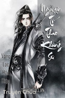 Nguyên Tố Thao Khống Sư