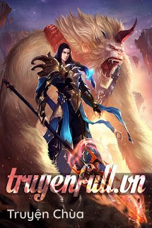 Nhị Thứ Nguyên Chi Phi Thiên Thành Tiên