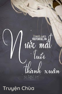 Nước Mắt Tuổi Thanh Xuân