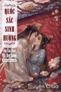 Quốc Sắc Sinh Hương