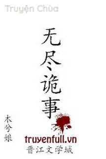 Quỷ Sự Vô Tận