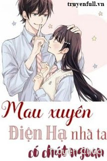 [Quyển 1] [Mau xuyên] Điện Hạ Nhà Ta Có Chút Ngoan
