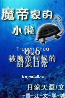 Rùa Con Lười Của Nhà Ma Đế