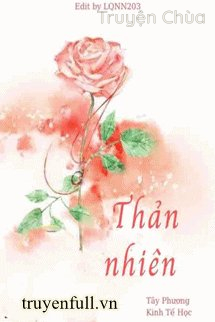 Thản Nhiên