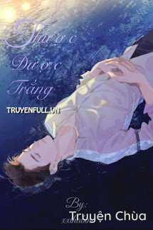 Thược Dược Trắng