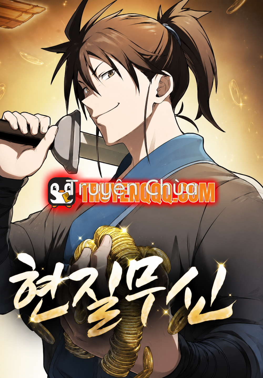 Bìa truyện: Võ Thần Hoàng Kim