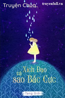Xích Đạo Và Sao Bắc Cực