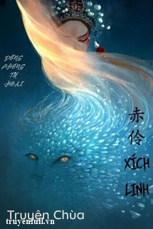 Xích Linh